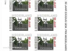 Uitgifte Exodus postzegel